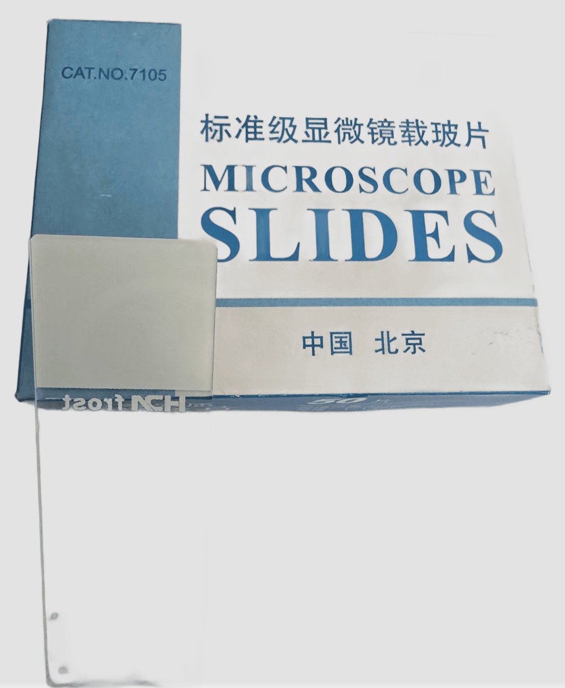 病理载玻片 4