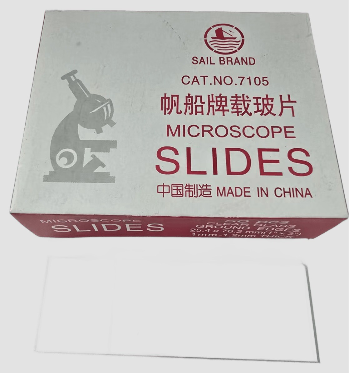 病理载玻片 5
